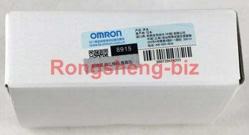 1PCS Brand NEW OMRON Guard Lock Safety Door Switch D4NL-2CFG-B