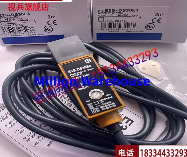 1PC NEW Omron E3S-DS30E4