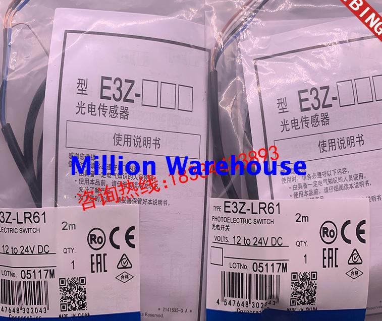 1PC NEW Omron E3Z-LR81