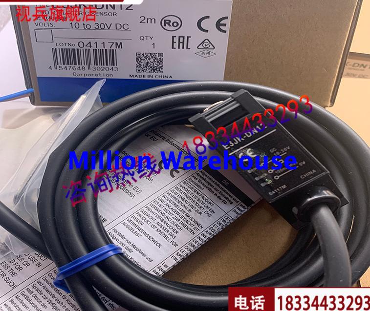 1PC NEW Omron E3JK-DN11-C