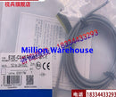 1pcs new Omron E2E-C04SR8-WC-B1-1