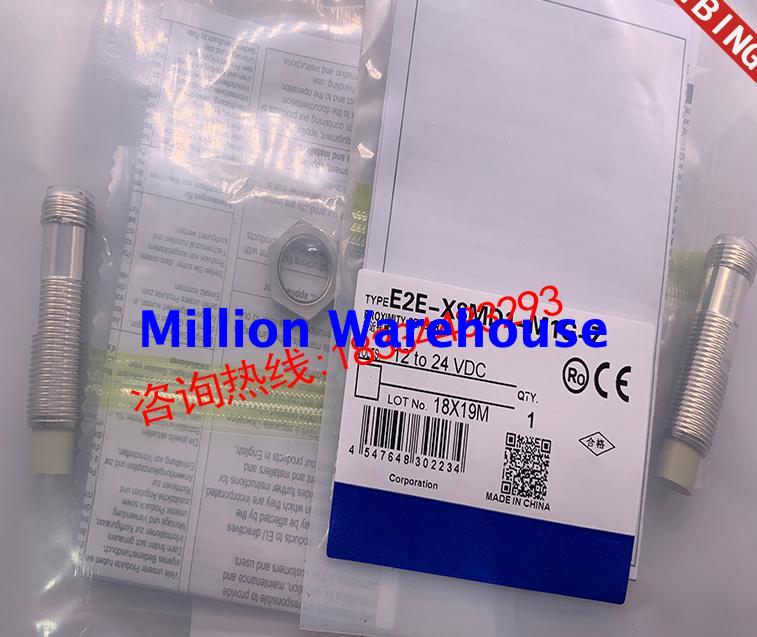 1 pcs new Omron E2E-X8MD1-M1G