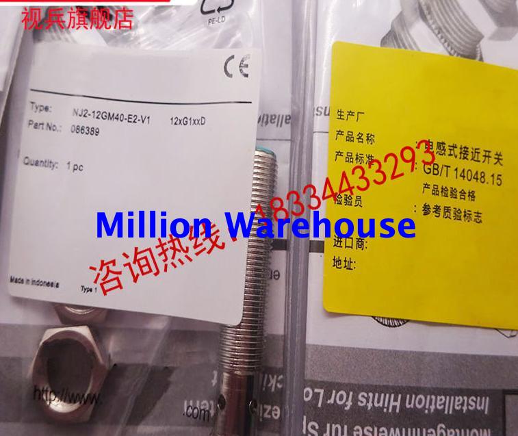 1PC NEW P+F PEPPERL+FUCHS NJ2-12GM40-E3-V1