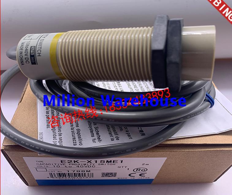 1 pcs new Omron E2K-X15ME1