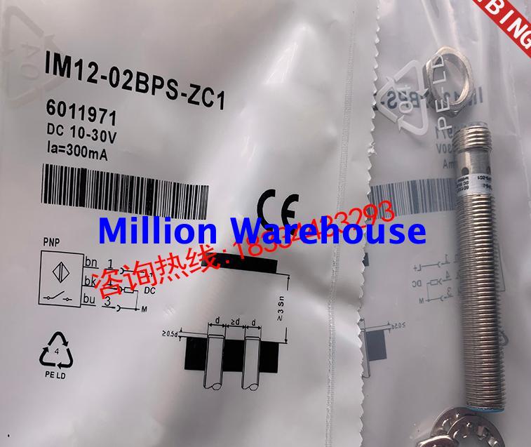 1pcs new SICK IM12-04NDS-ZC1