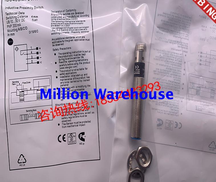 1 pcs new Wenglon IB040BM70VA3