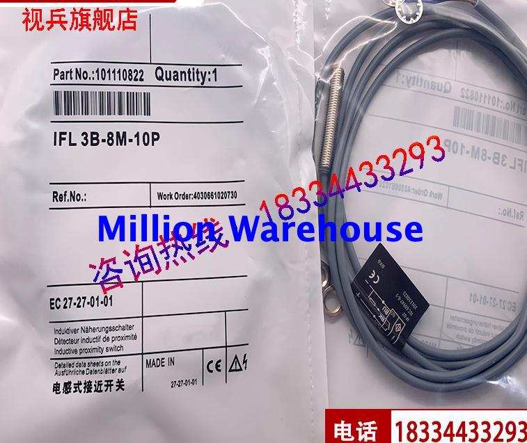 1pcs new Schmersal IFL 4-12M-10P