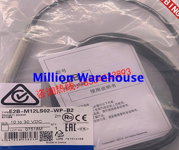 1 pcs new Omron E2B-M12LS02-WZ-C2