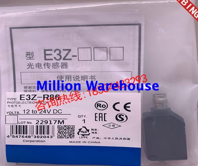 1PC NEW Omron E3Z-R66