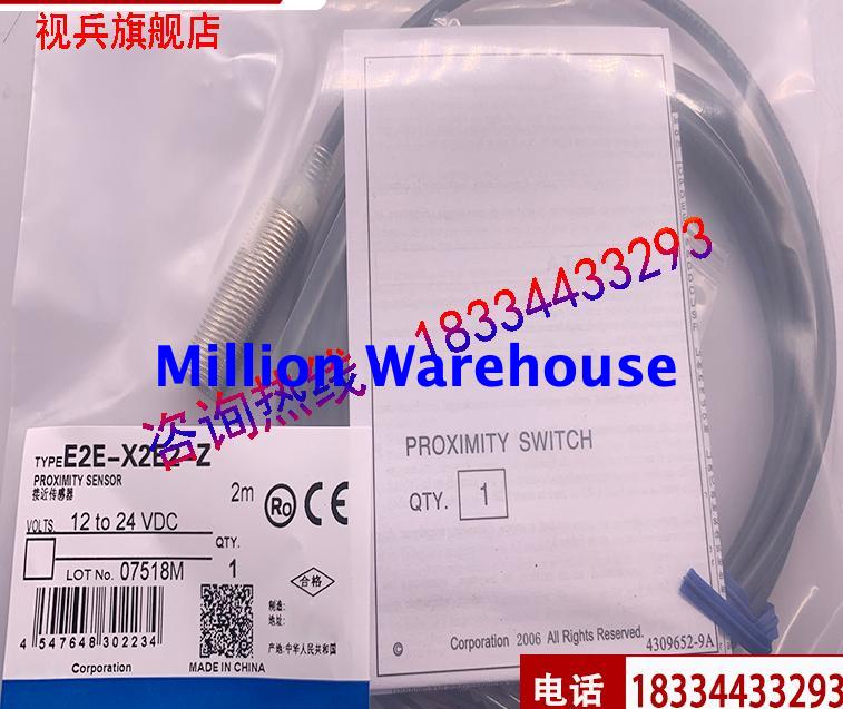 1pcs new Omron E2E-X2E1