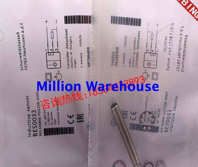 1 pcs new BALLUFF BES M08MH1-POC20B-S49G