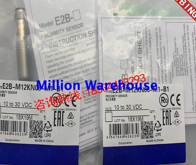 1pcs new Omron E2B-M12KN08-M1-B1
