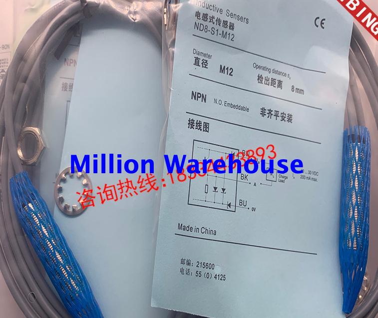 1 pcs new CONTRINEX ND8-S1S1-M12