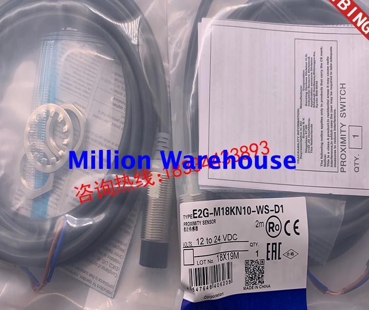 1pcs new Omron E2G-M18KN10-WP-C2