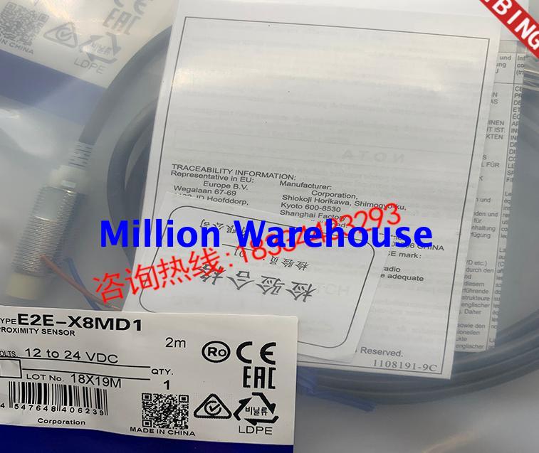 1 pcs new Omron E2E-X8MD1-M1