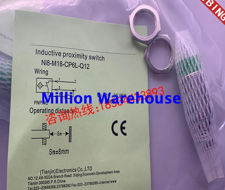 1 pcs new TURCK NI8-M18-ON6L-Q12