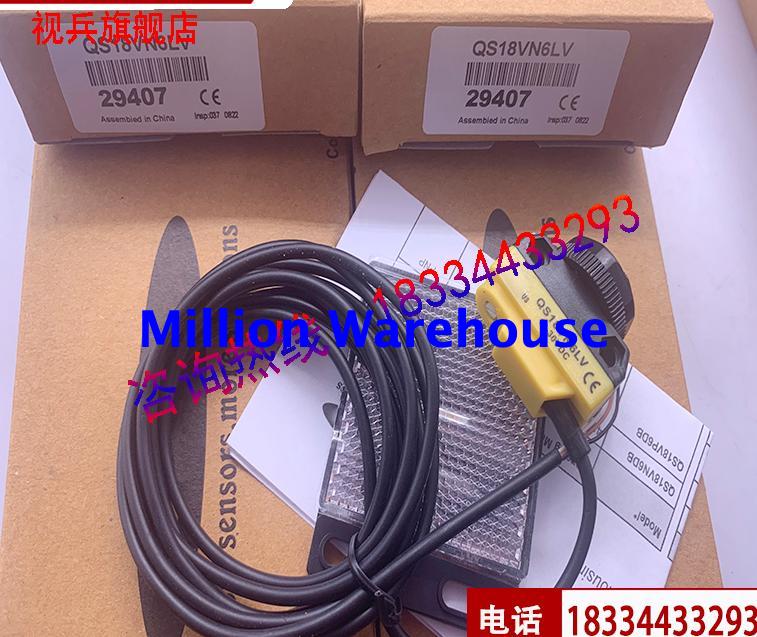 1PC NEW Banner QS18VP6LV