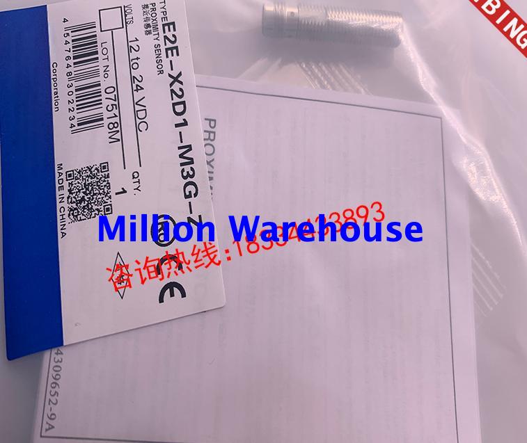 1 pcs new Omron E2E-X2D1-M3G