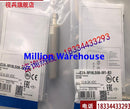 1 pcs new Omron E2A-M18LS08-M1-B3