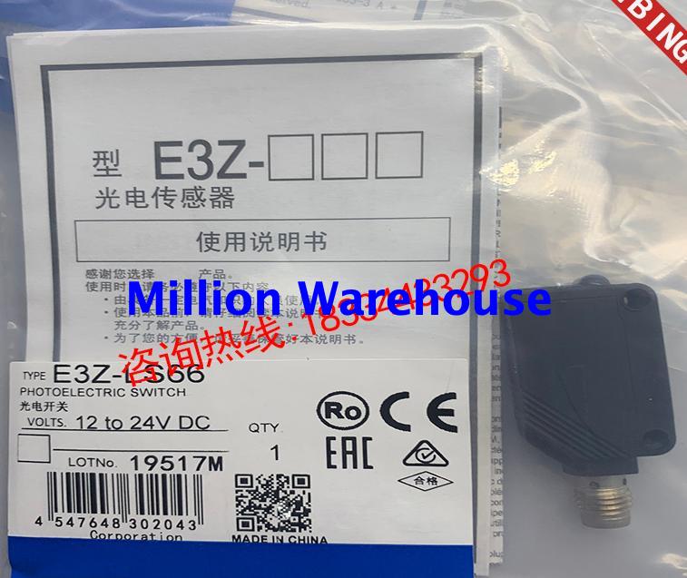 1PC NEW Omron E3Z-LS86