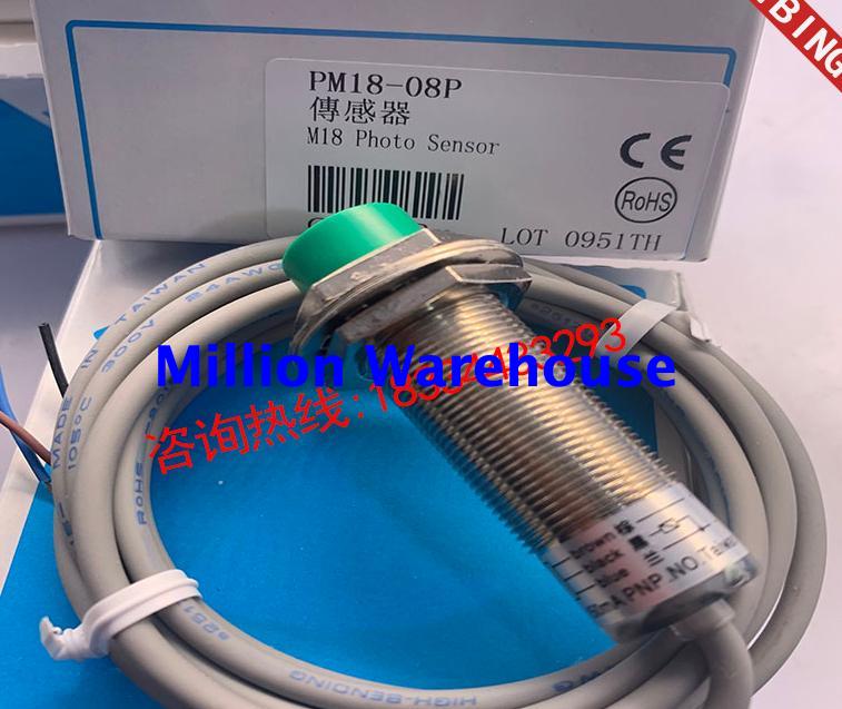 1 pcs new Fotek PM30-15P