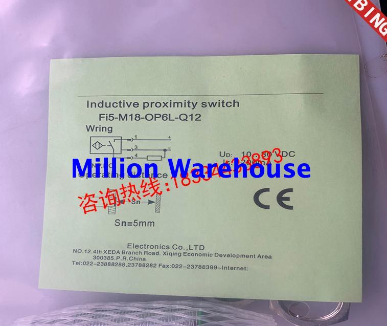 1 pcs new ELCO FI5-M18S-OP6L-Q12