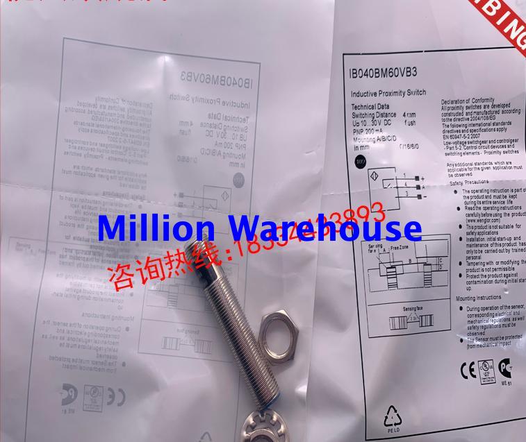 1 pcs new Wenglon IB040BM60VB3