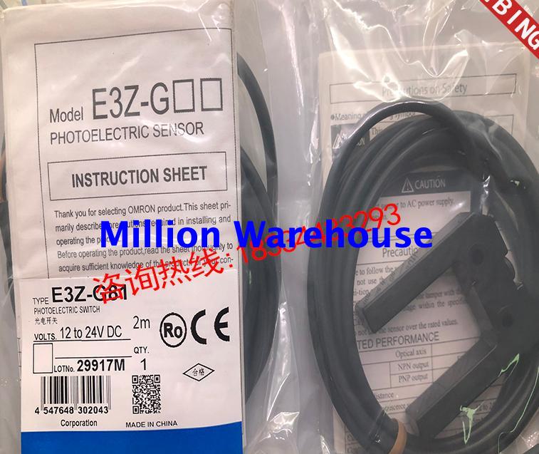 1PC NEW Omron E3Z-G61-M3J