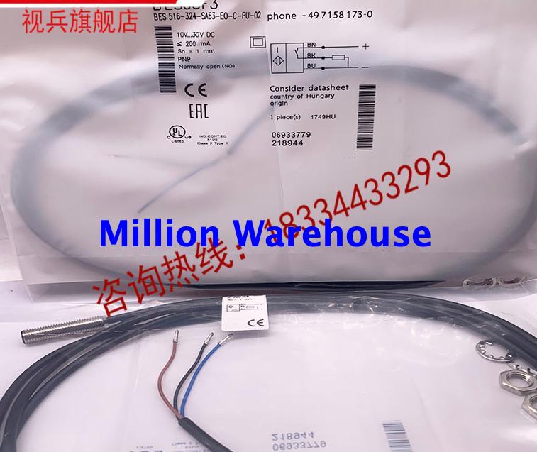 1 pcs new BALLUFF BES 516-3017-G-E4-C-PU-03