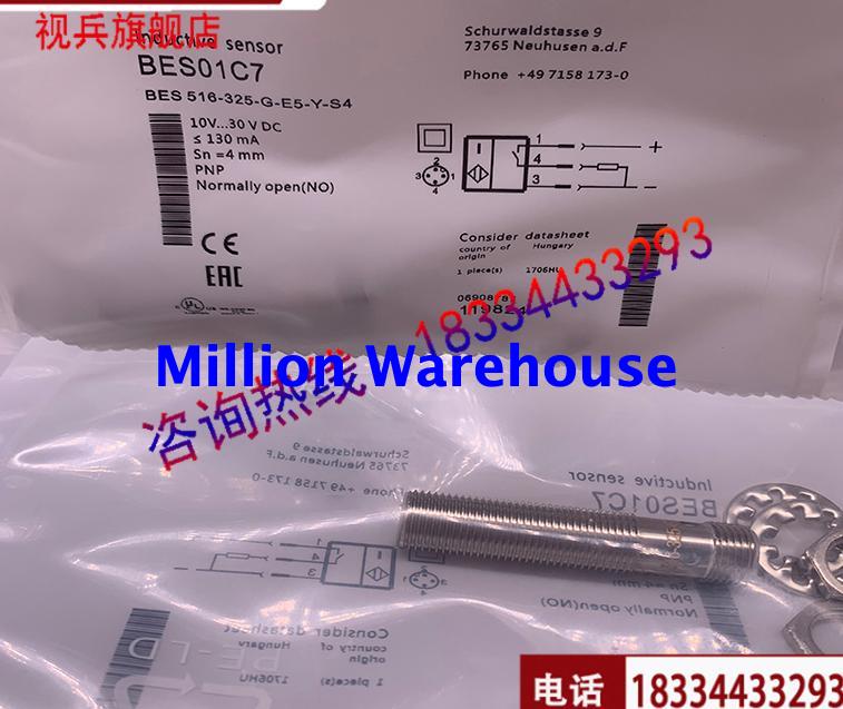 1 pcs new BALLUFF BES 516-325-G-E5-Y-S49