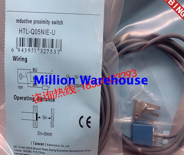 1pcs new Honeywell HTL-Q05NIE-U