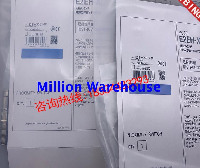 1 pcs new Omron E2EH-X3C1-M1