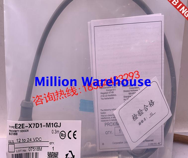 1 pcs new Omron E2E-X7D1-M1GJ-Z