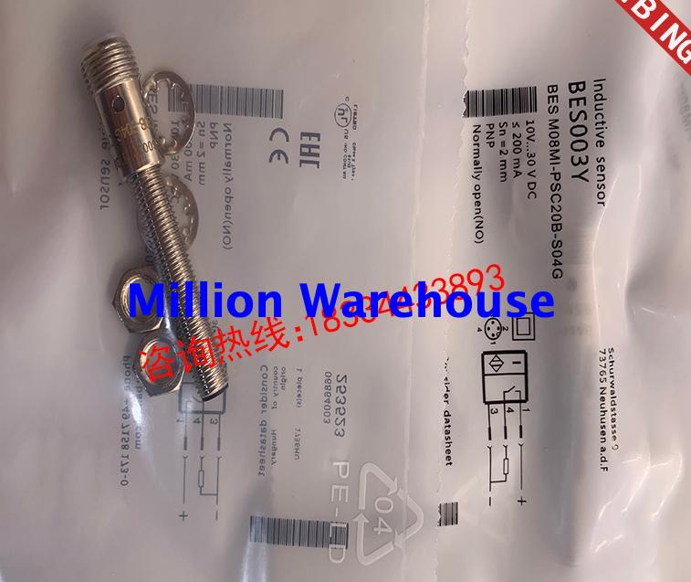 1 pcs new BALLUFF BES M08MI-PSC20B-S49G