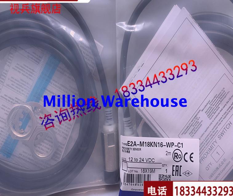 1pcs new Omron E2A-M18KN16-WP-B2