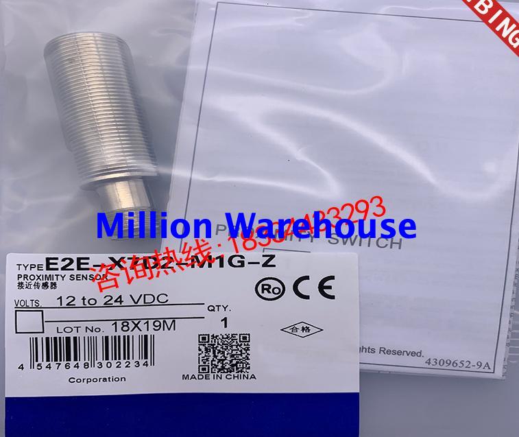 1 pcs new Omron E2E-X7D1-M1G