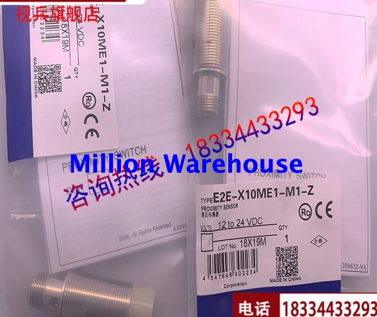 1pcs new Omron E2E-X18ME1-M1-Z
