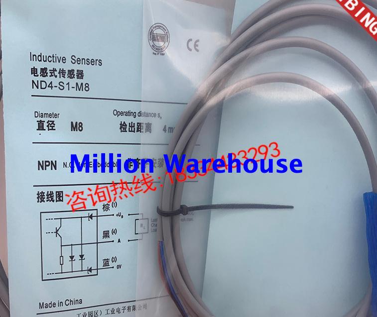 1 pcs new CONTRINEX ND4-S7-M12