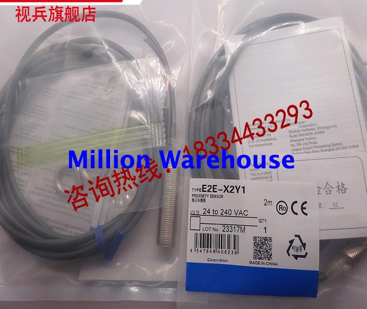 1 pcs new Omron E2E-X5Y2-M1