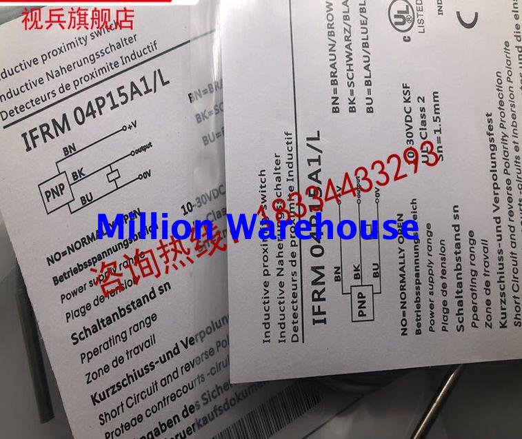 1 pcs new IFM IFRM 04N37A1/KS35PL