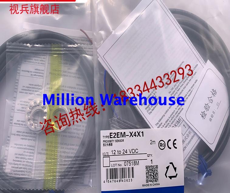 1 pcs new Omron E2EM-X4X1