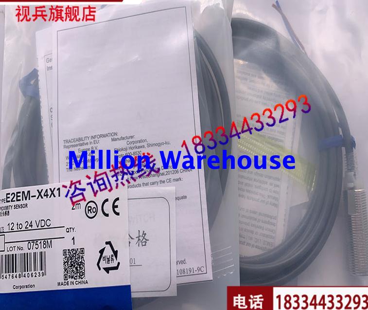1pcs new Omron E2EM-X2B2-M1