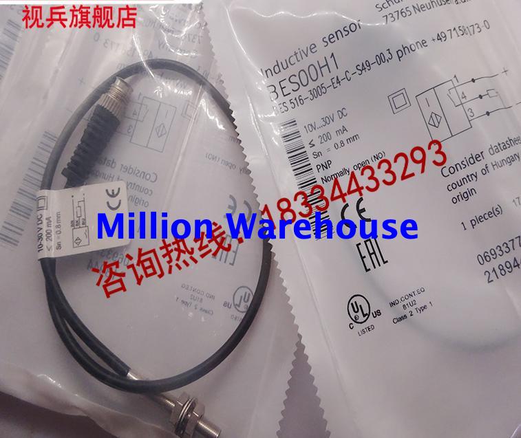 1 pcs new BALLUFF BES 516-3005-G-E4-C-S49-00.3