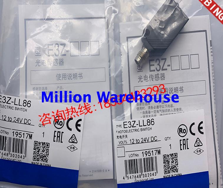 1PC NEW Omron E3Z-LL81