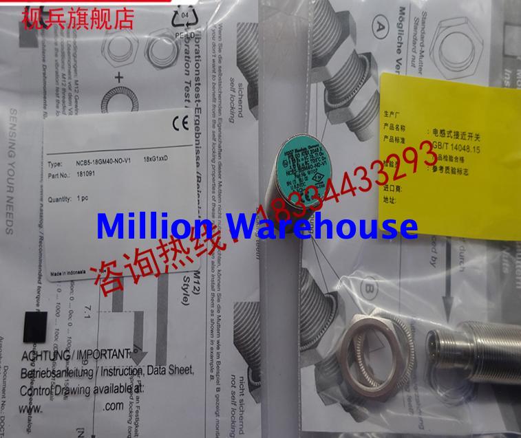 1pcs new Pepperl+Fuchs NCB5-18GM40-N0-V1