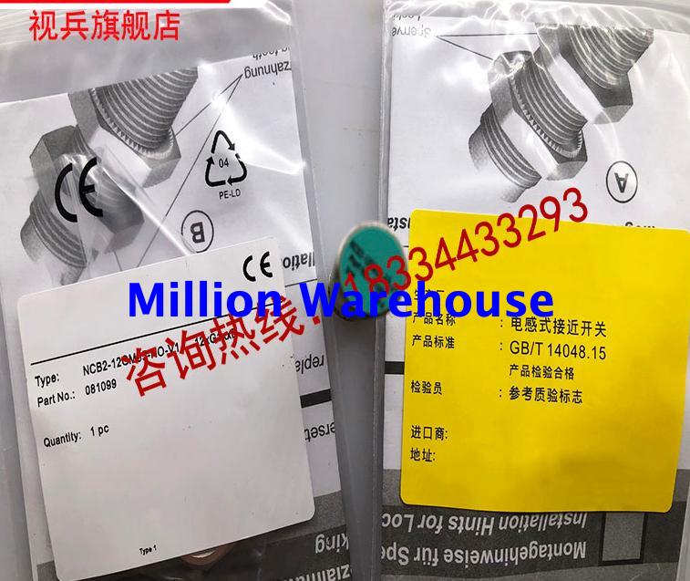 1 pcs new Pepperl+Fuchs NCB2-12GM35-N0-V1