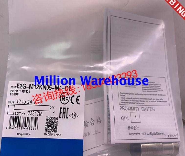 1pcs new Omron E2G-M12KN05-M1-B1