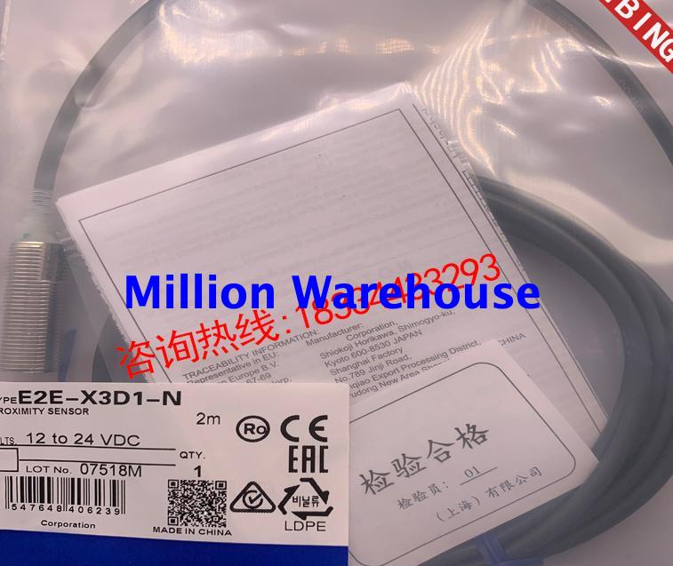 1 pcs new Omron E2E-X14MD2-Z