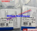 1pcs new Omron E2E-C06N04-WC-B1