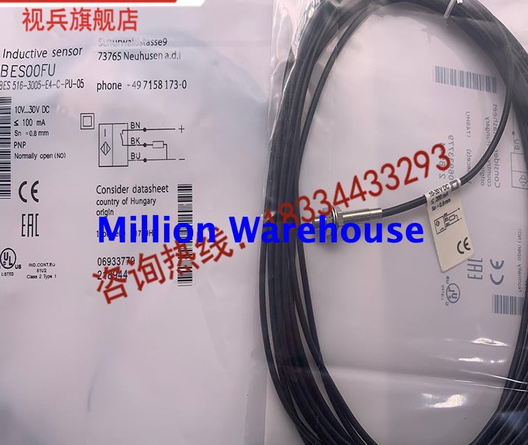 1 pcs new BALLUFF BES 516-3005-G-E4-C-PU-05